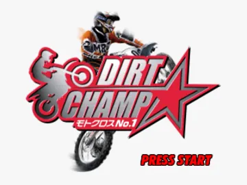 Dirt Champ Motocross No. 1 (JP) screen shot title